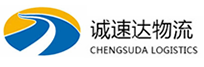 湖州到谢岗镇物流公司